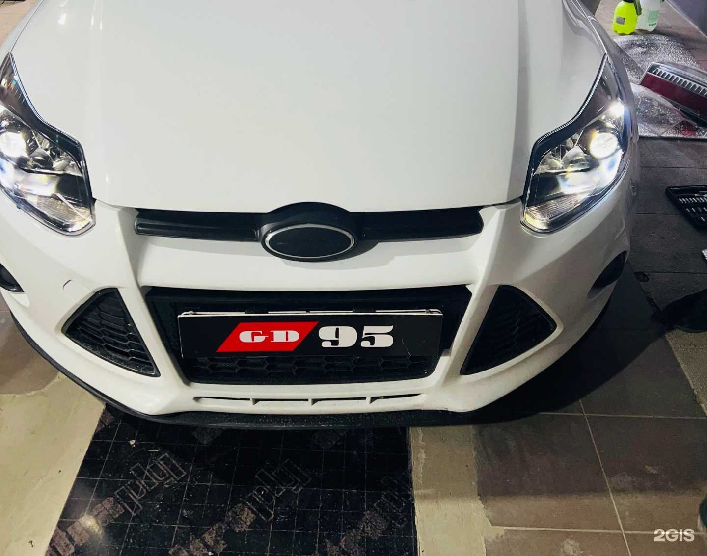 Отзывы на компанию GD95 в Грозном c фото