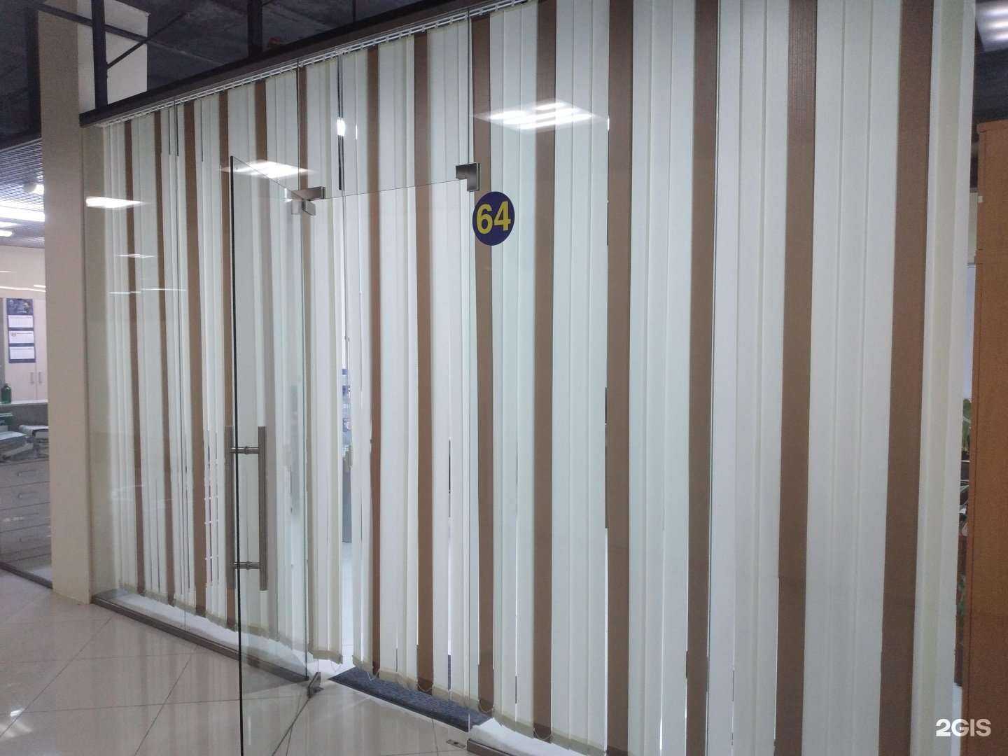 Отзывы на компанию Websget в г. Тула c фото