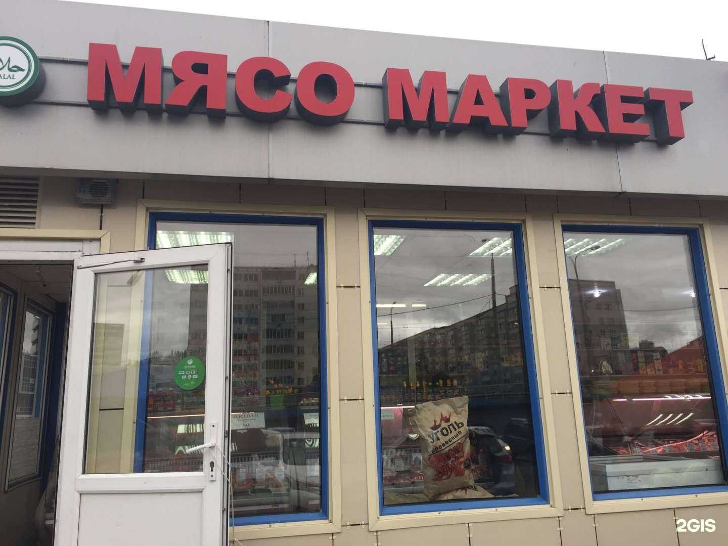 Отзывы на компанию Мастерская по ремонту ювелирных изделий в Казани c фото - фотография 2 из 2