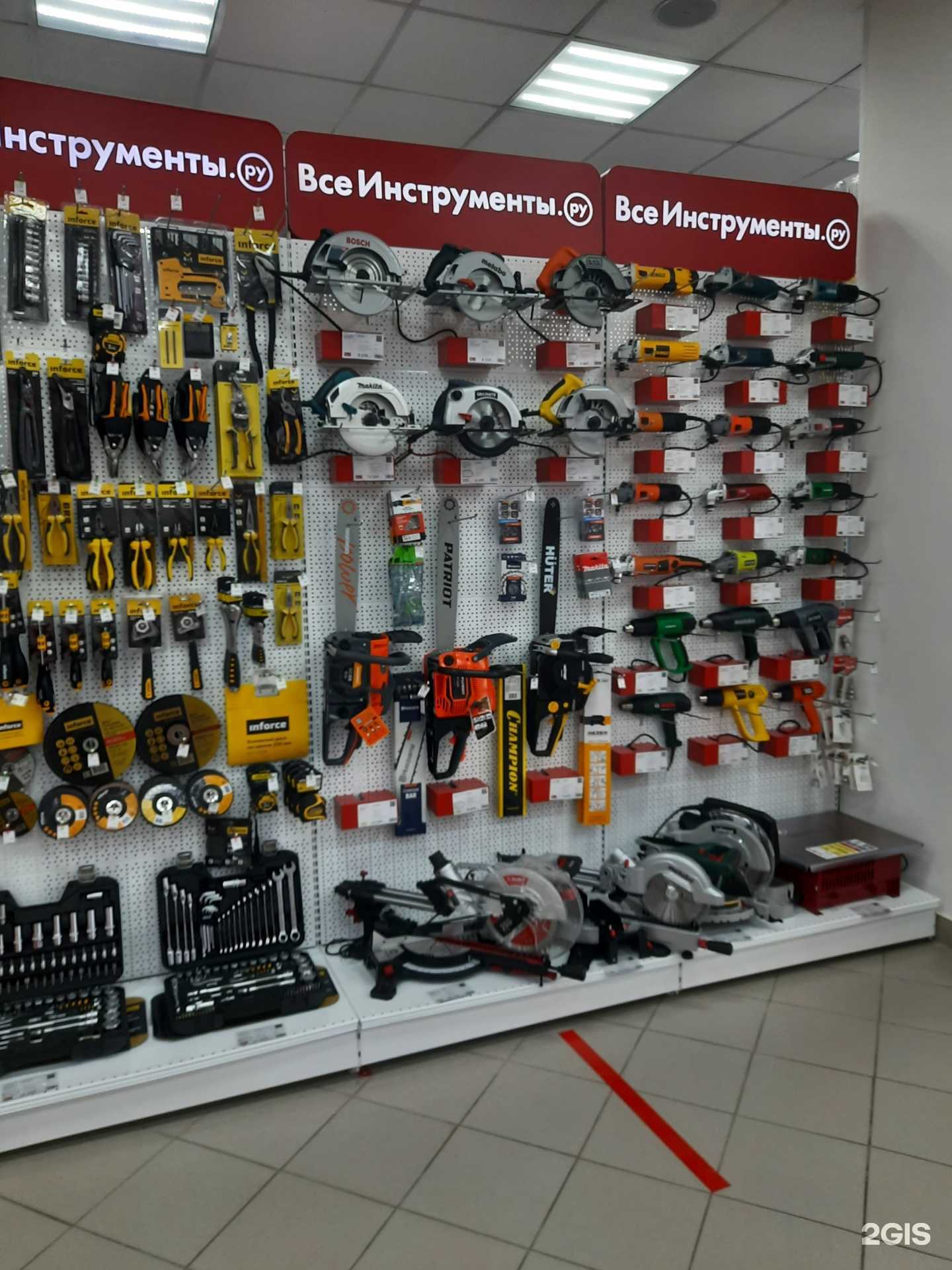 Отзывы на компанию ВсеИнструменты.ру в г. Сызрань c фото