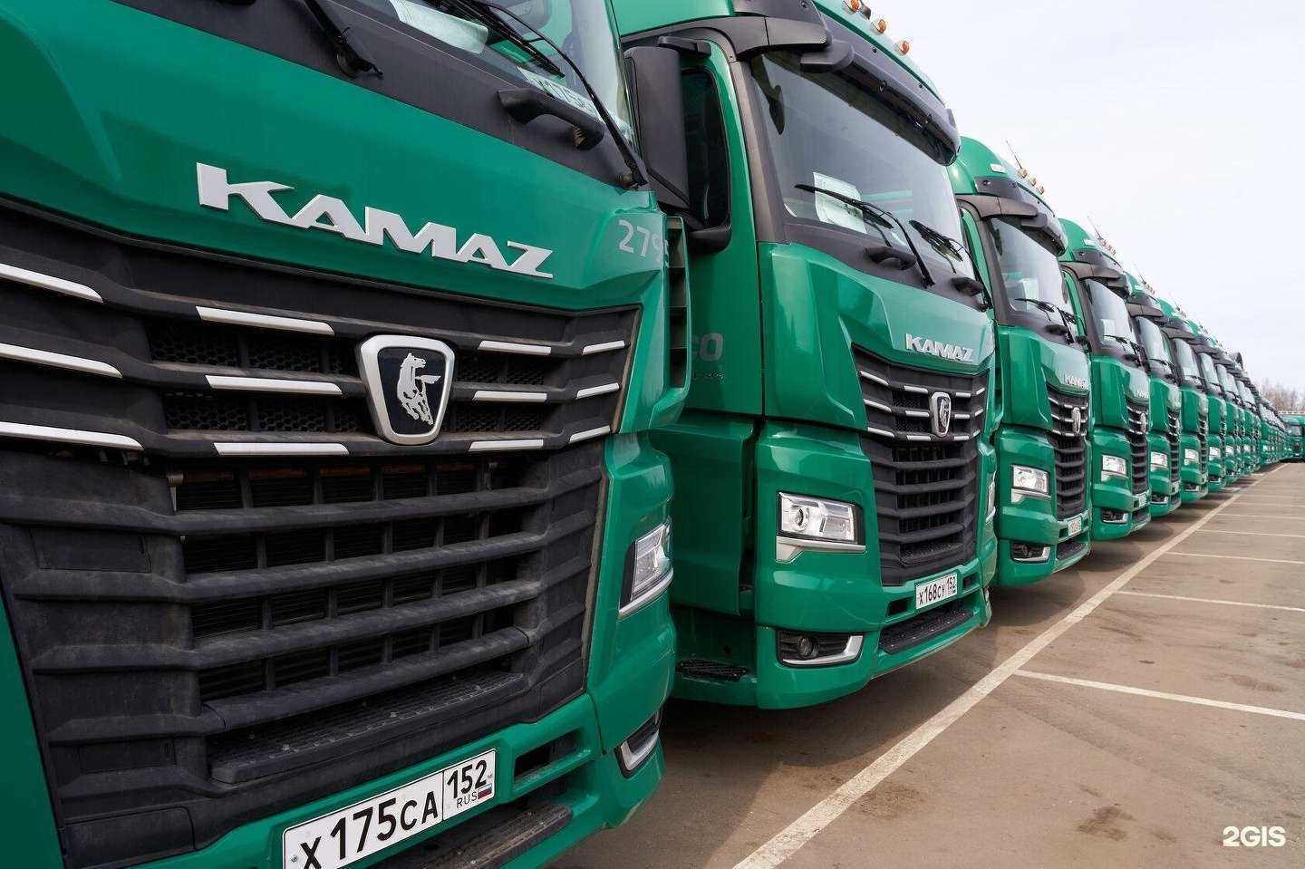 Отзывы на компанию Итеко Россия в Казани c фото