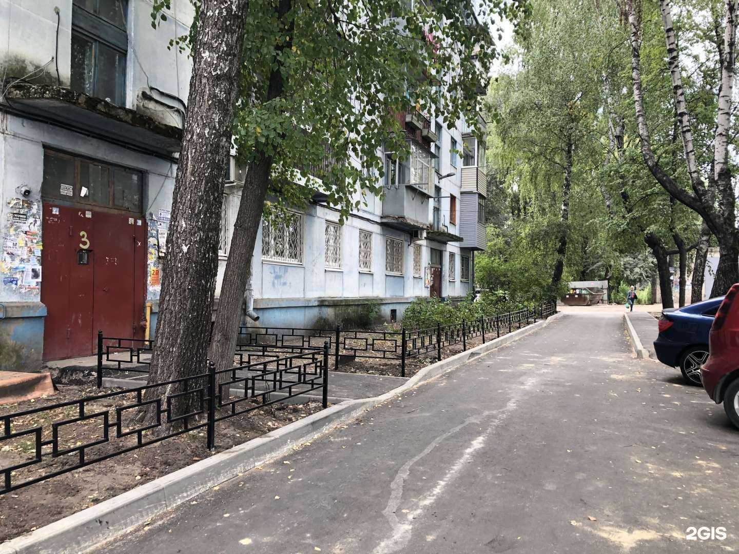 Отзывы на компанию СДЭК в Воронеже c фото - фотография 2 из 2