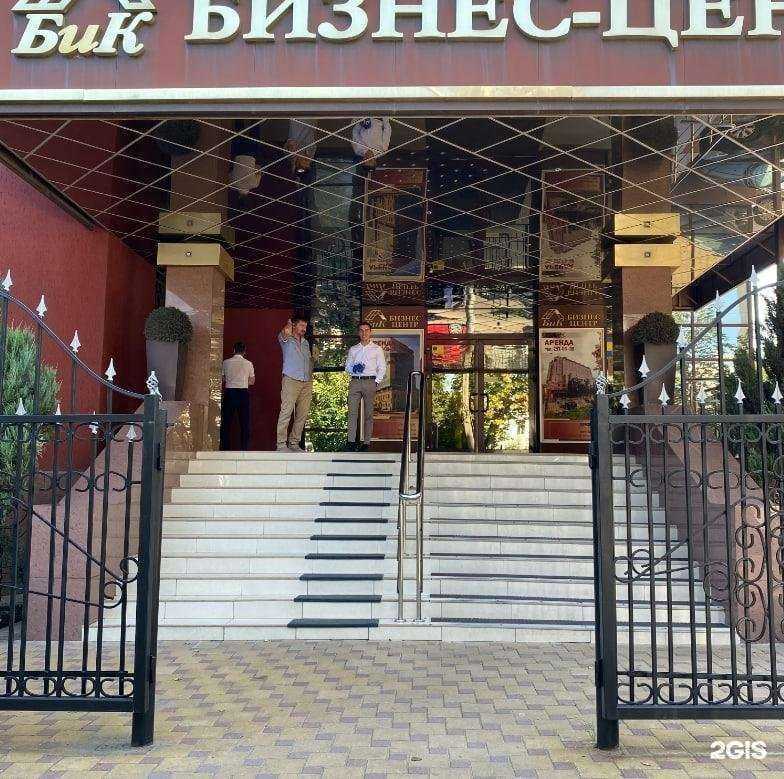 Отзывы на компанию Зетта Страхование в Воронеже c фото