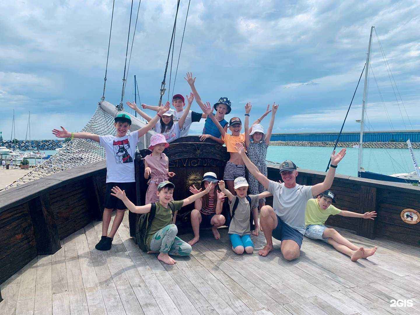 Отзывы на компанию Алмаз в г. Сочи c фото