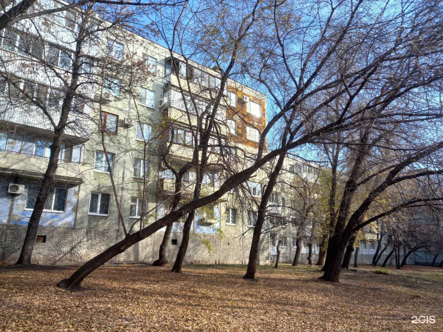 Отзывы на компанию Шик в Самаре c фото - фотография 2 из 2