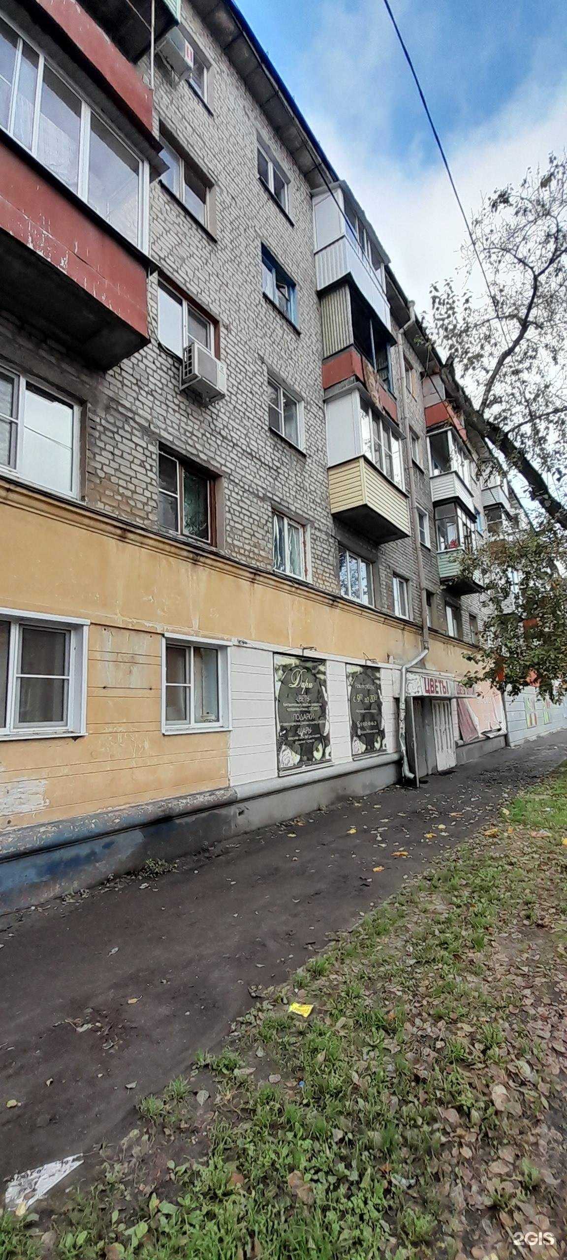 Отзывы на компанию Дари в Воронеже c фото - фотография 2 из 2