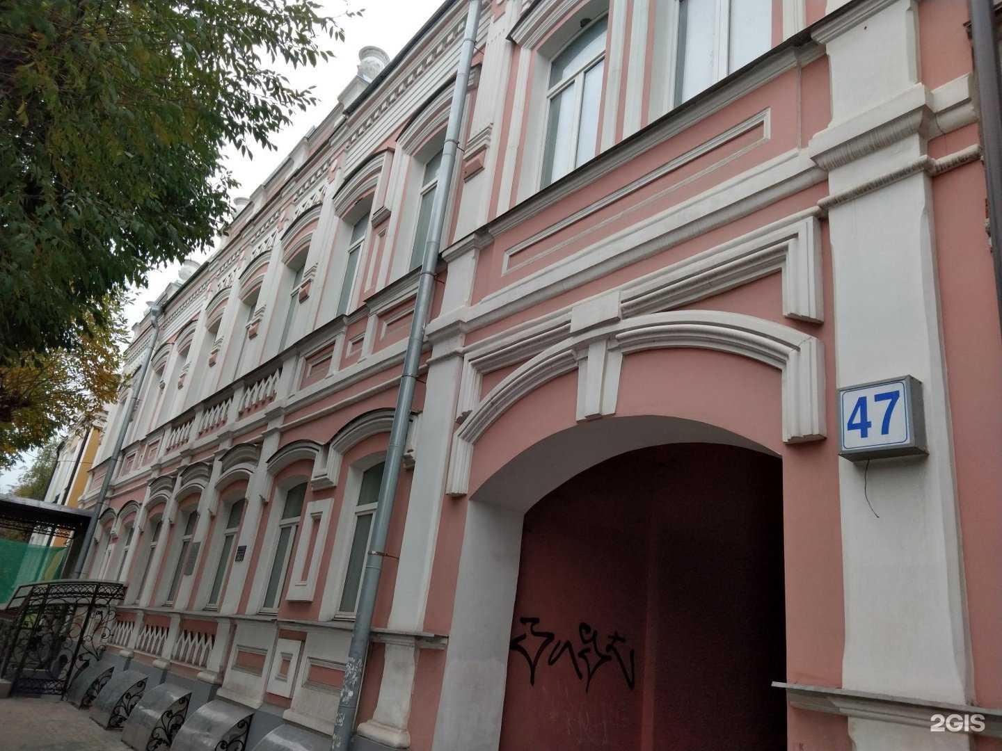 Отзывы на компанию Абонент+ в Рязани c фото - фотография 2 из 2