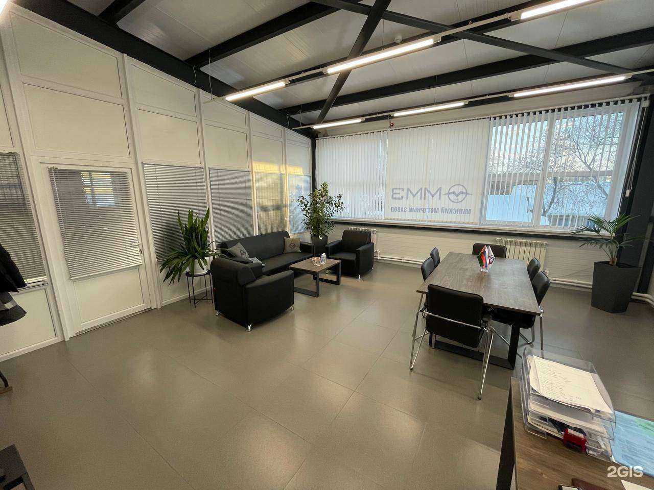 Отзывы на компанию Торговый дом Минский моторный завод в г. Тюмень c фото