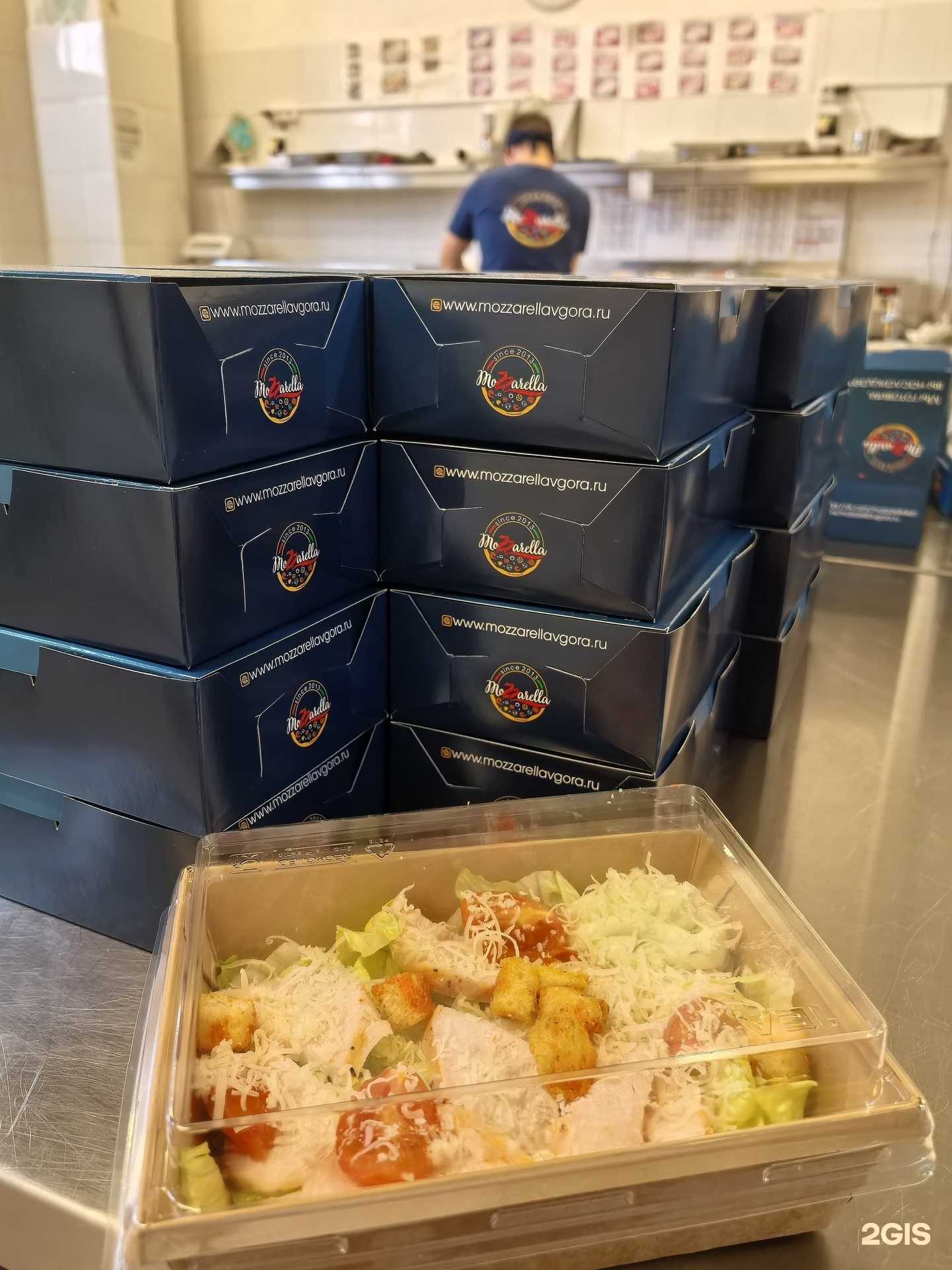 Отзывы на компанию Mozzarella в Казани c фото