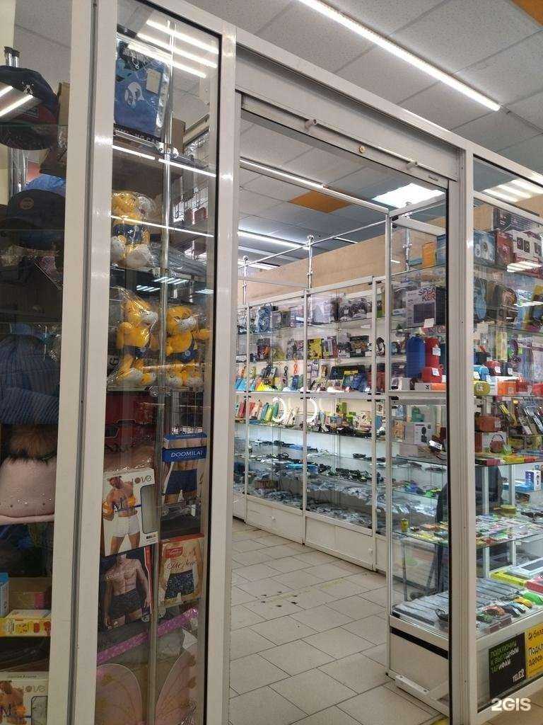 Отзывы на компанию Аппаратура в Новокузнецке c фото