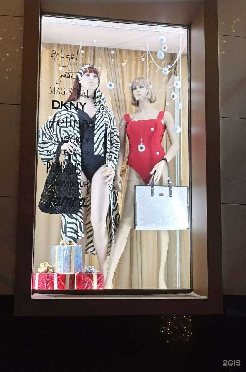 Отзывы на компанию Mon Secret в Новосибирске c фото