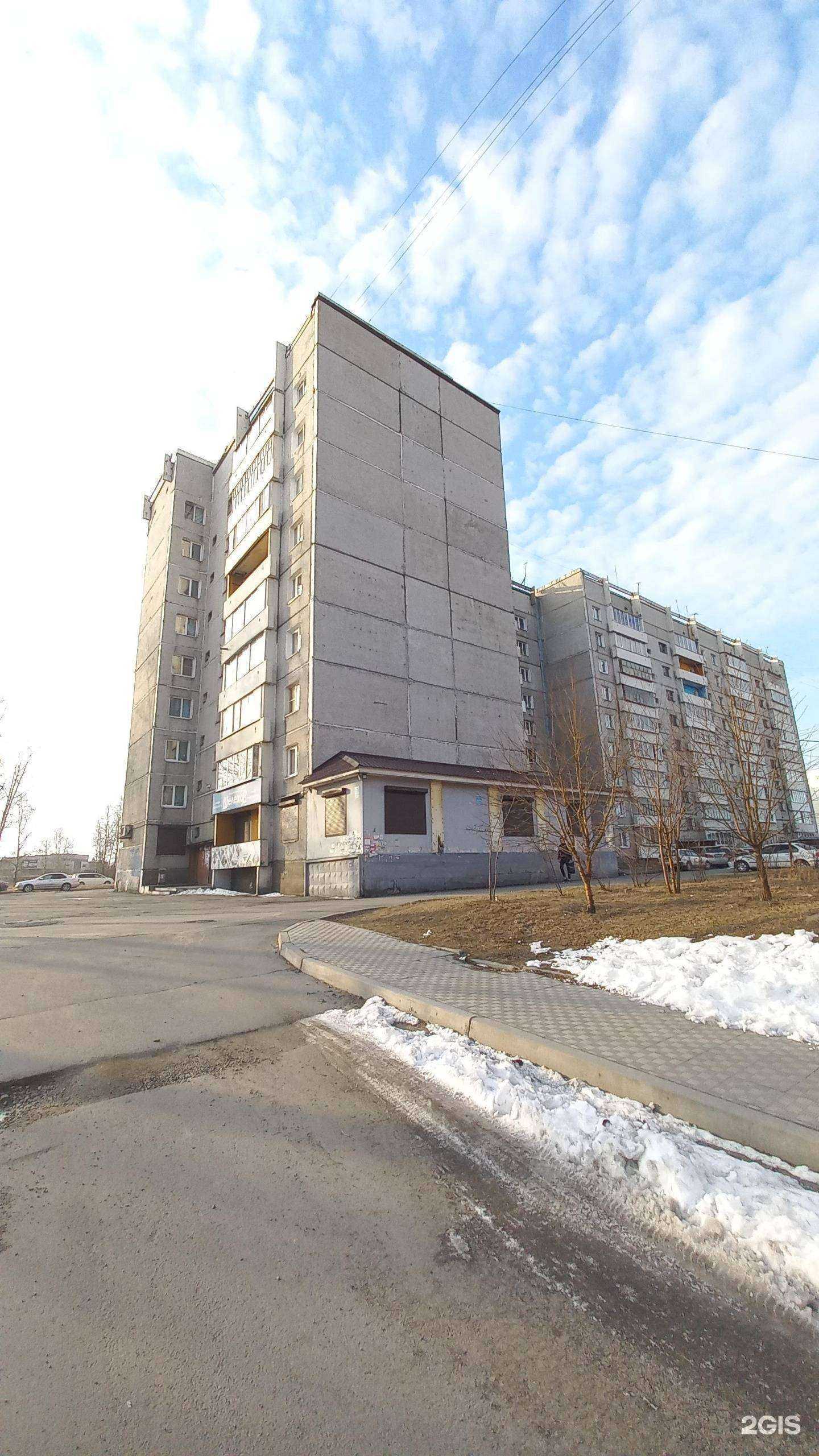 Отзывы на компанию Гостиница в Шелехове c фото - фотография 2 из 2