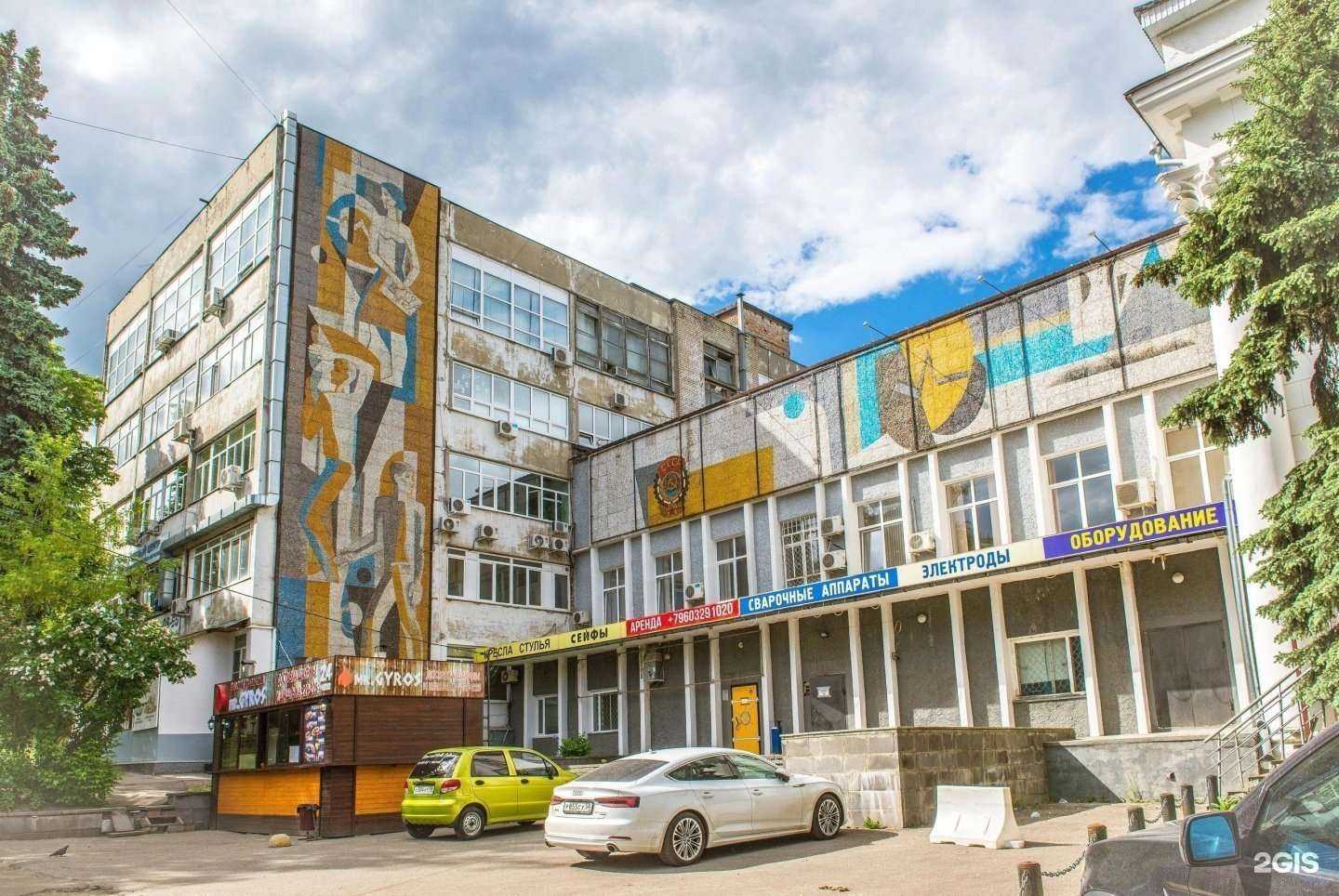 Отзывы на компанию Промтэк в Пензе c фото - фотография 2 из 2