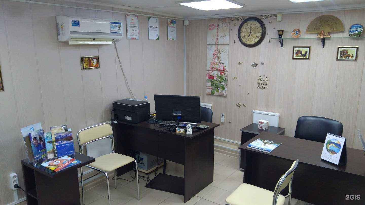 Отзывы на компанию Анжели-Тур в Костроме c фото