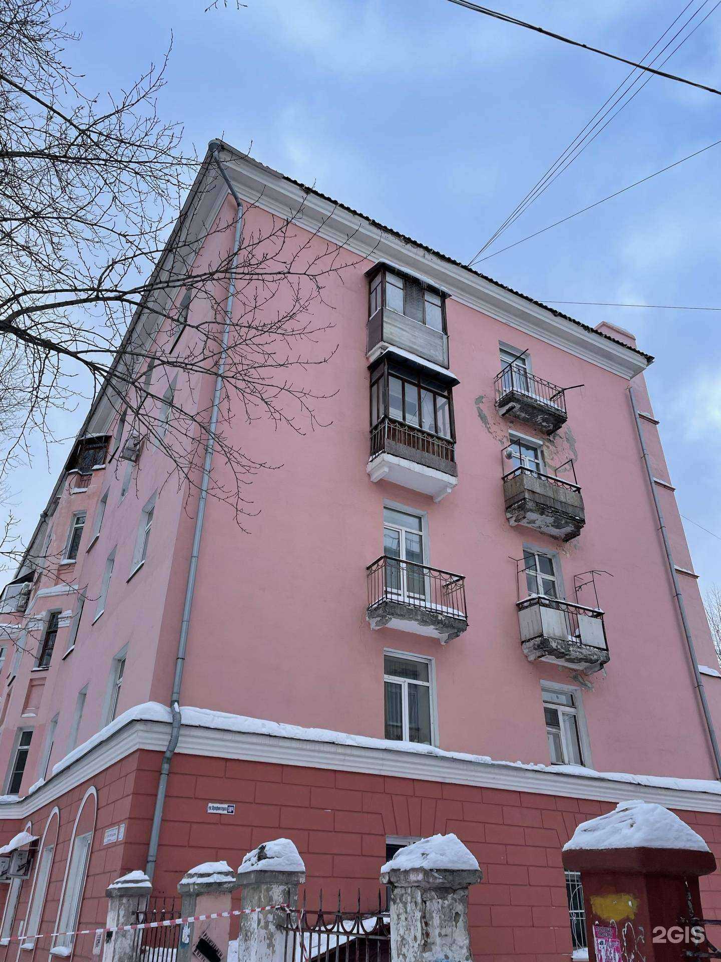 Отзывы на компанию Колибри в Барнауле c фото - фотография 2 из 2