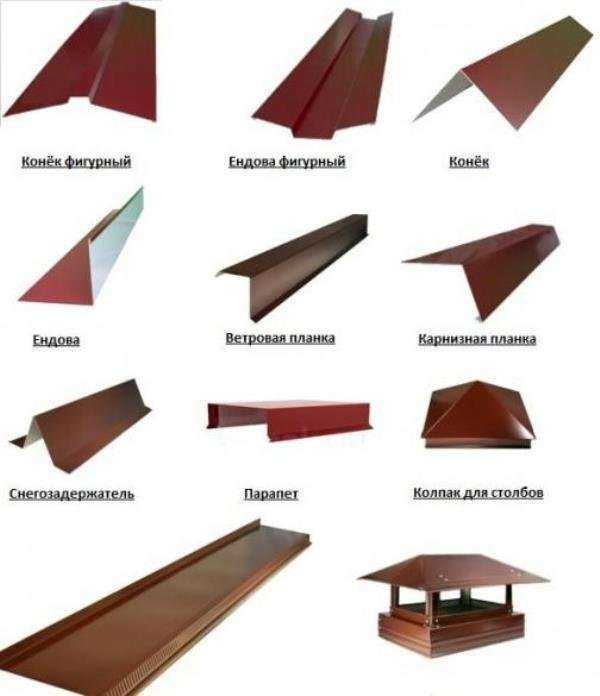 Отзывы на компанию Производственная компания в Энгельсе c фото