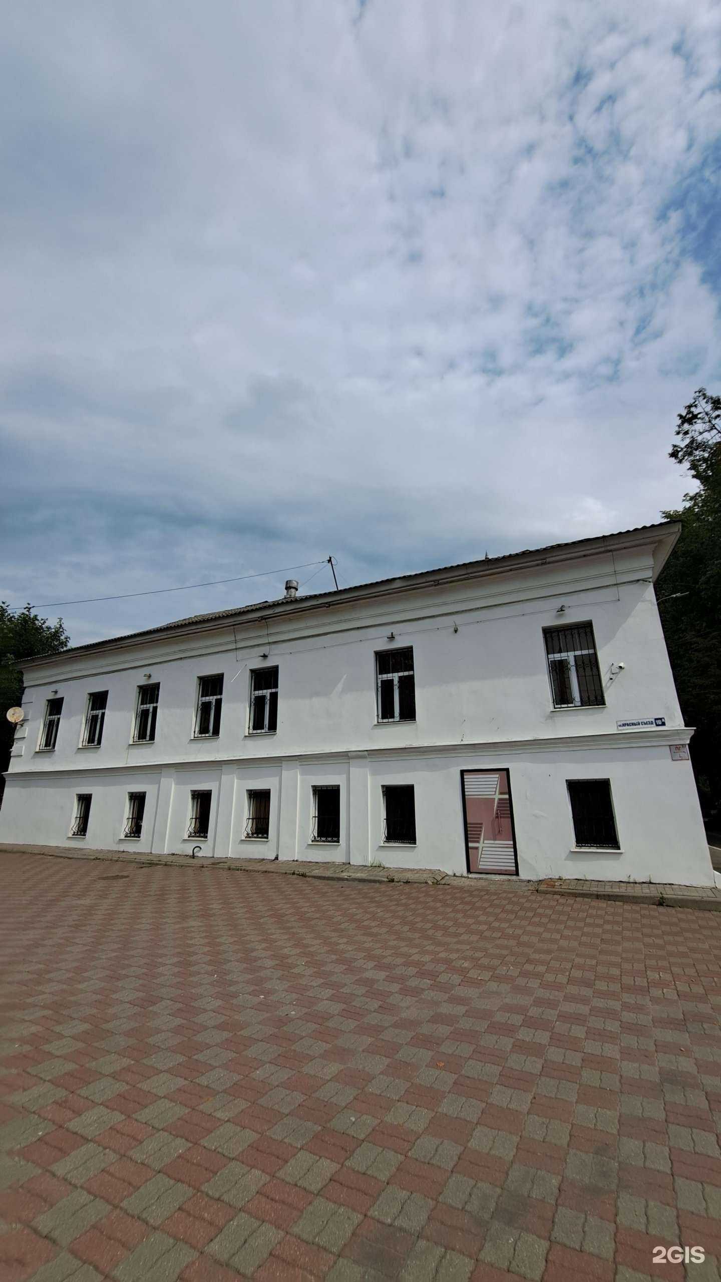 Отзывы на компанию Браво-Оптика в Ярославле c фото - фотография 2 из 2