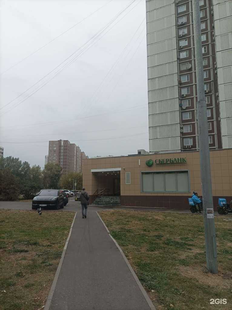 Отзывы на компанию СберСтрахование в г. Отрадное c фото