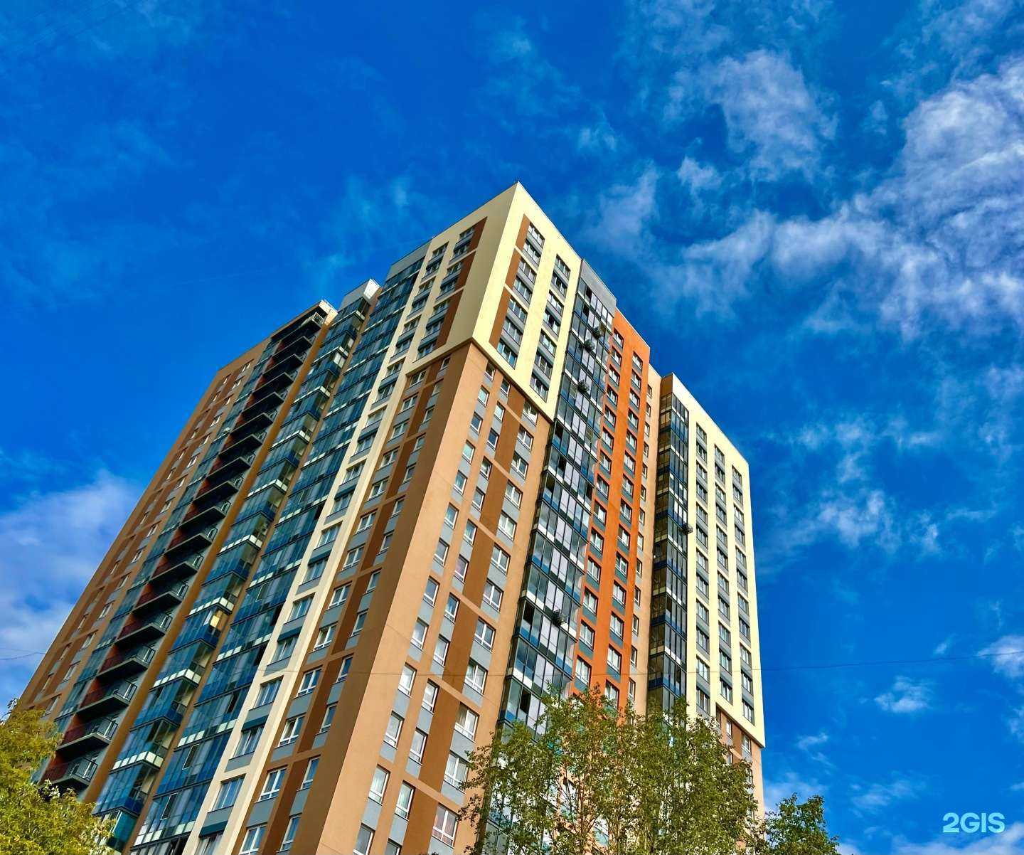 Отзывы на компанию Избушка пекаря в Перми c фото - фотография 2 из 2