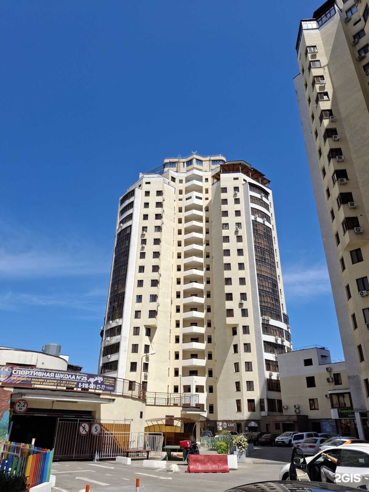 Отзывы на компанию Каприз в Сочи c фото