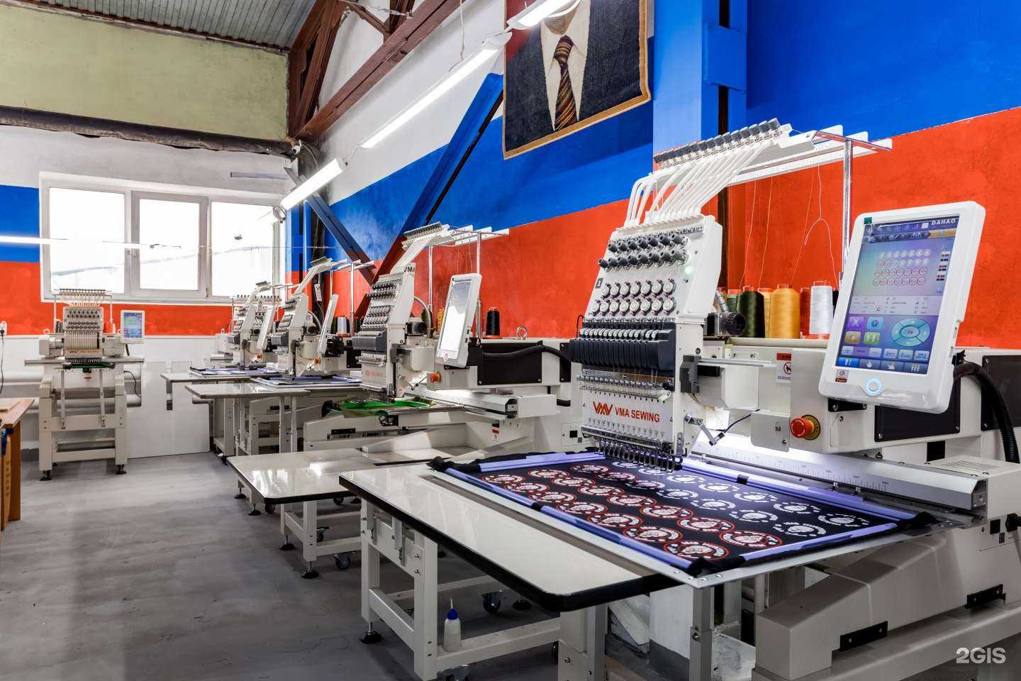 Отзывы на компанию РуШеврон в г. Одинцово c фото