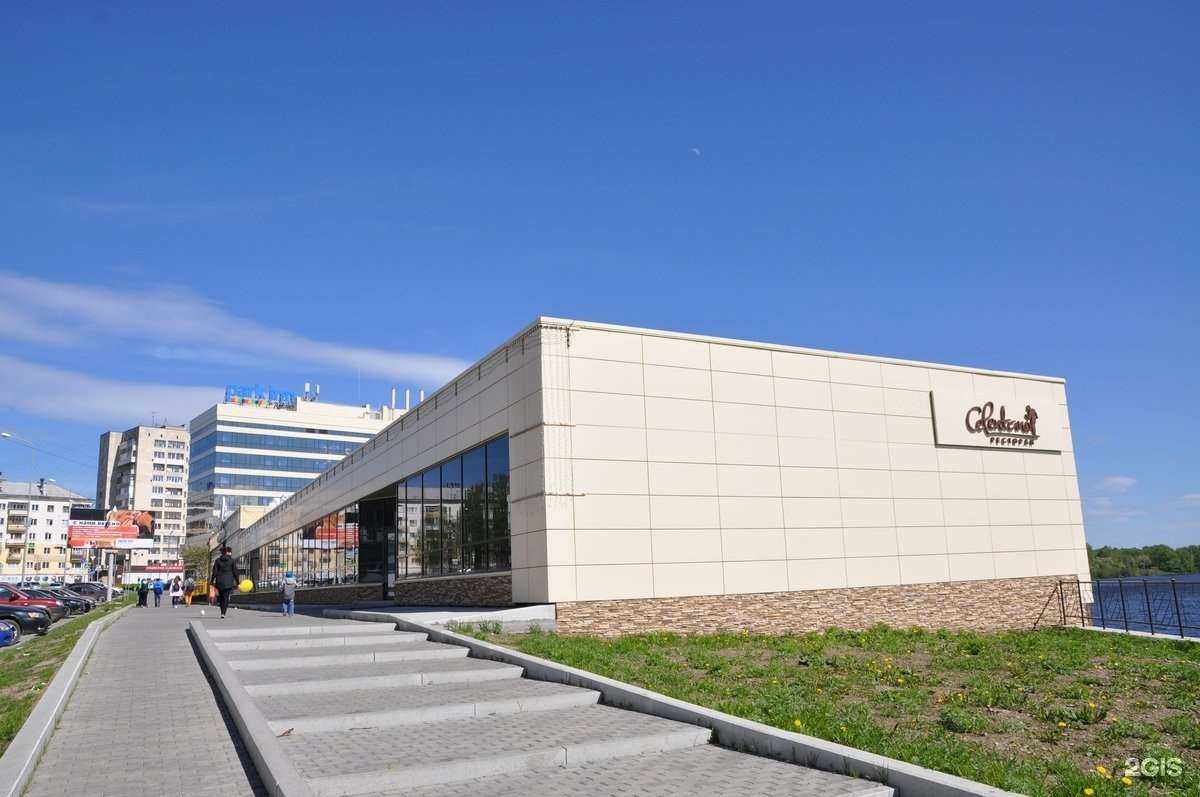 Отзывы на компанию NAVIS в Нижнем Тагиле c фото - фотография 2 из 2