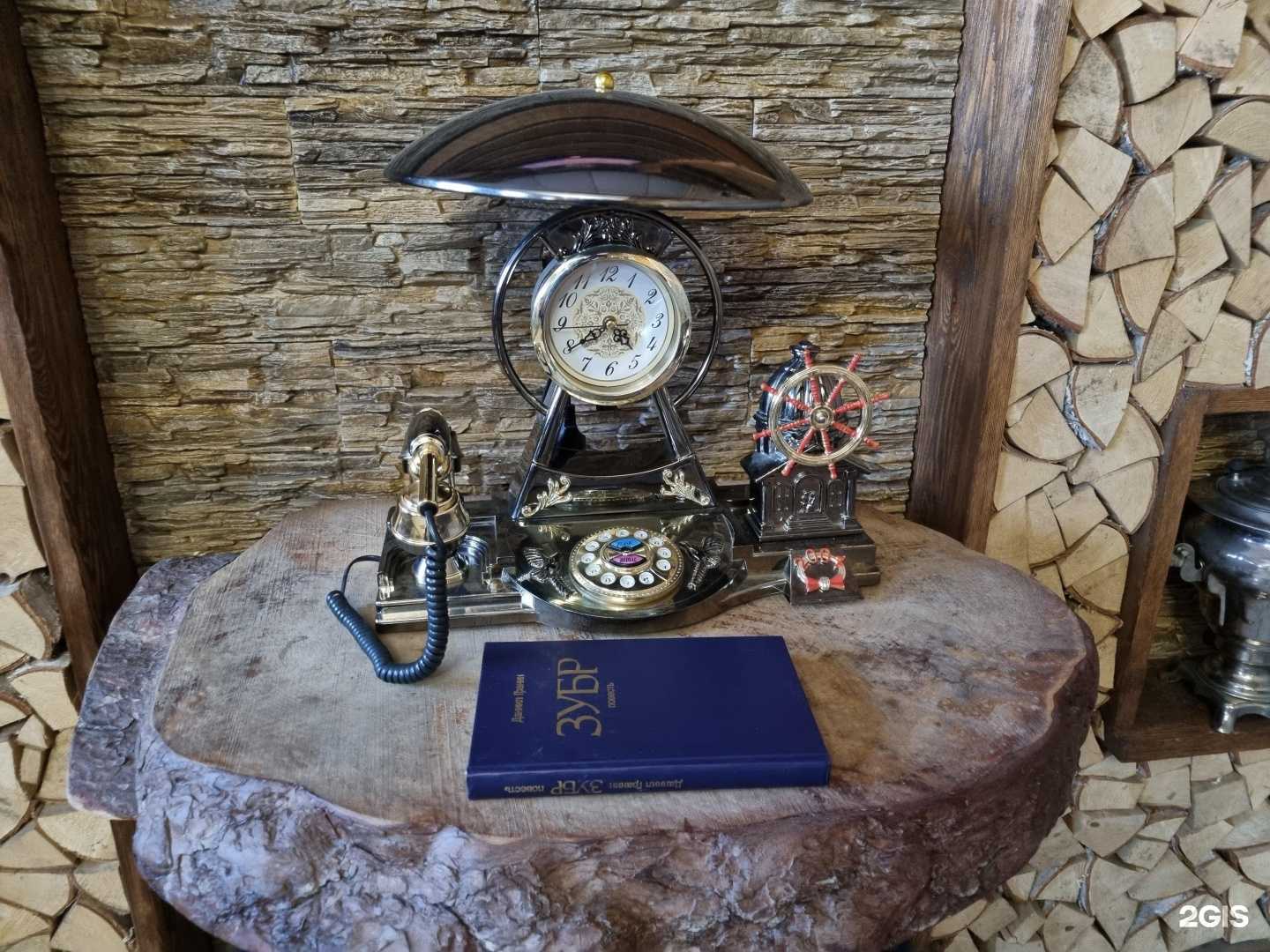 Отзывы на компанию Империал в Кыштыме c фото