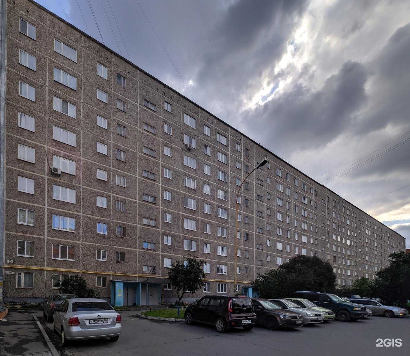 Отзывы на компанию Alex lab в Екатеринбурге c фото - фотография 2 из 2