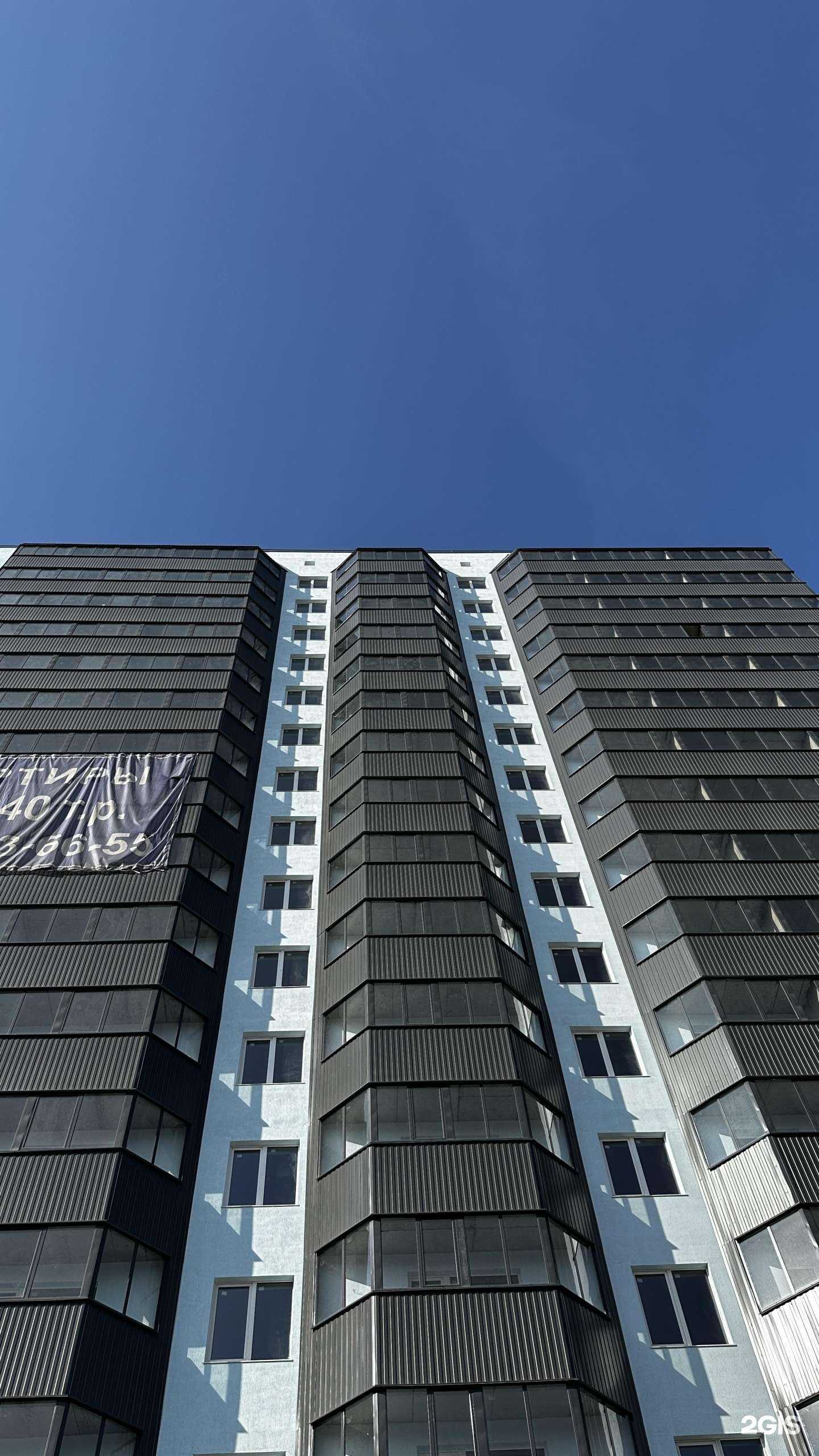 Отзывы на компанию Риелтор 154 в Новосибирске c фото