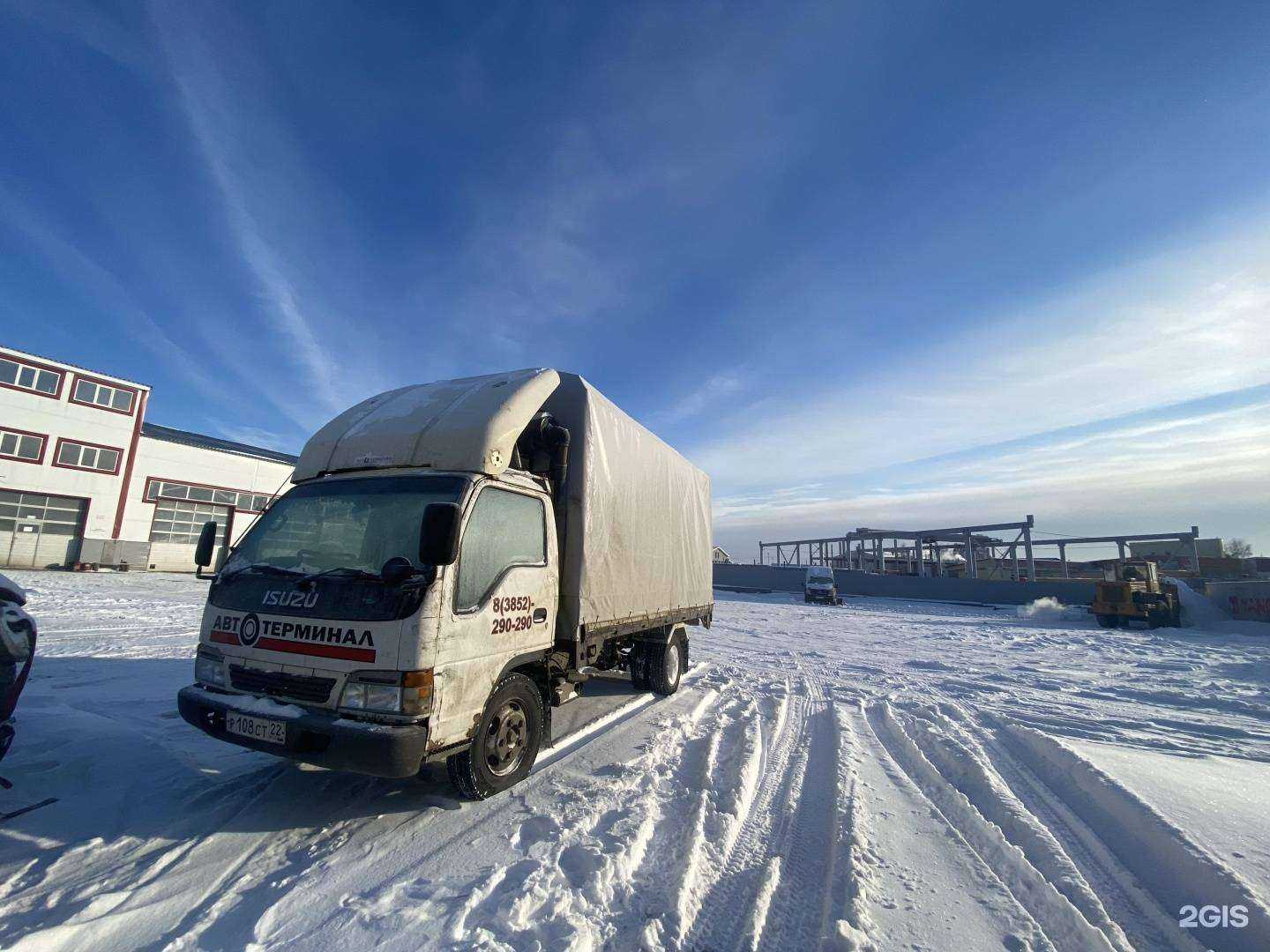 Отзывы на компанию Автотерминал в Барнауле c фото