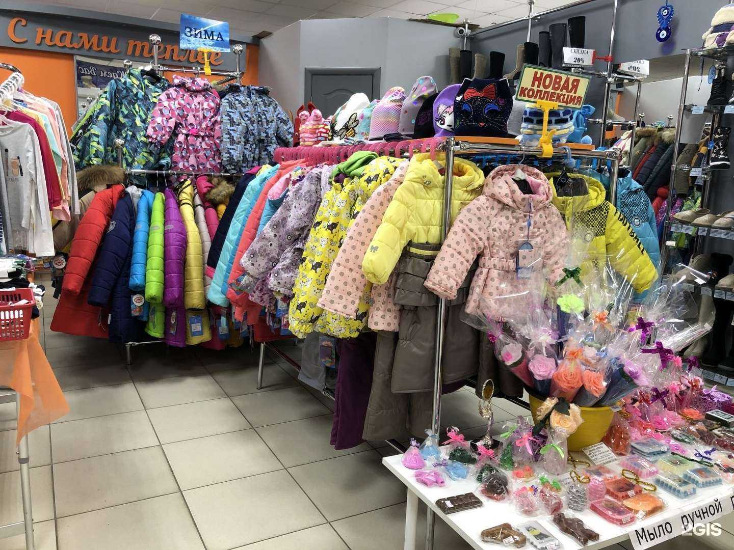 Отзывы на компанию Фантазия в г. Тольятти c фото