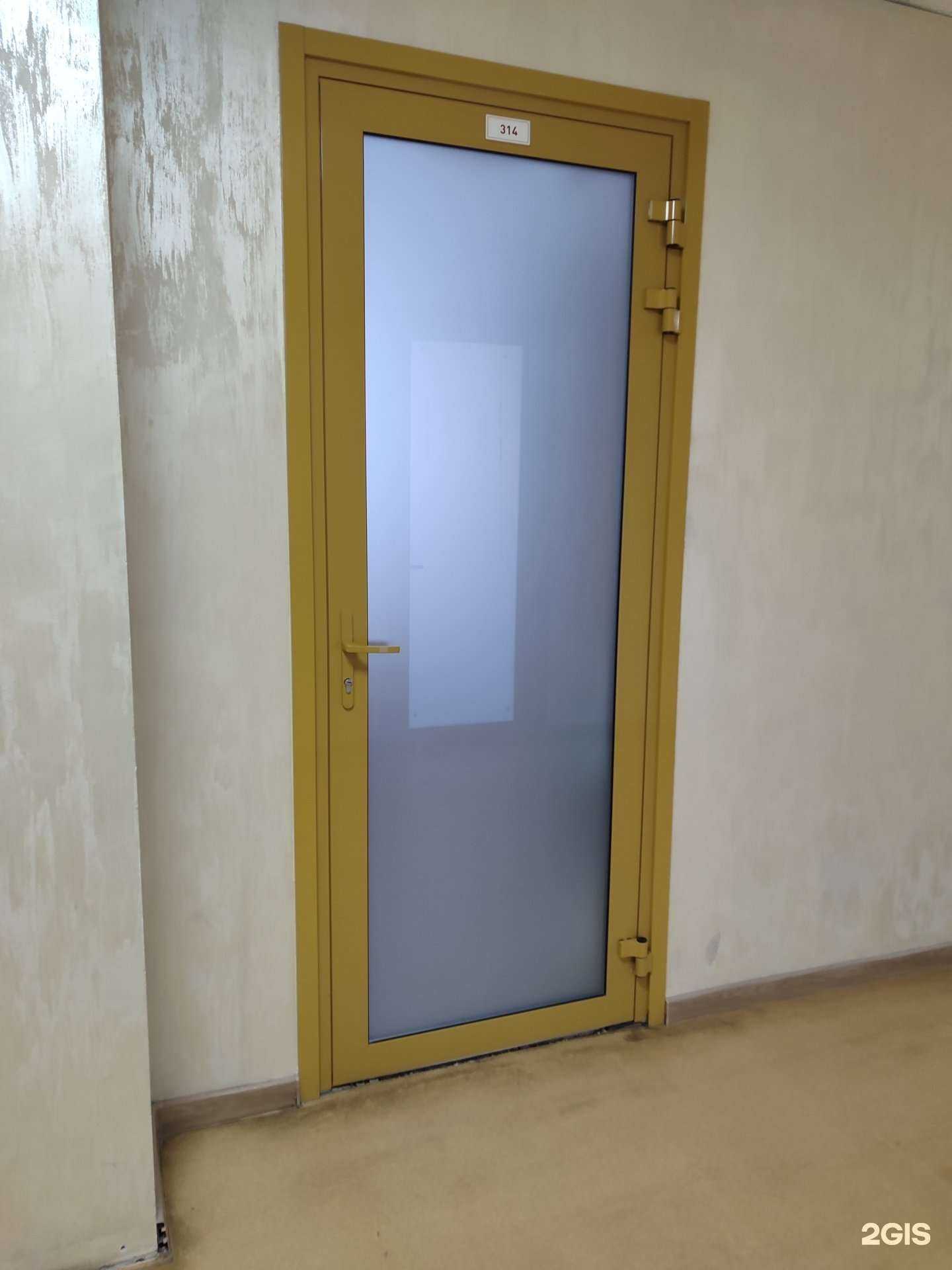 Отзывы на компанию АренА в Тюмени c фото