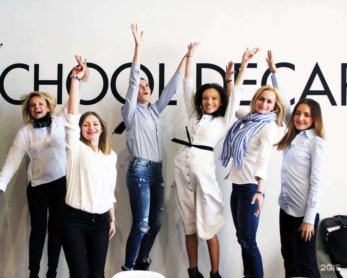 Отзывы на компанию DecArt в Уфе c фото