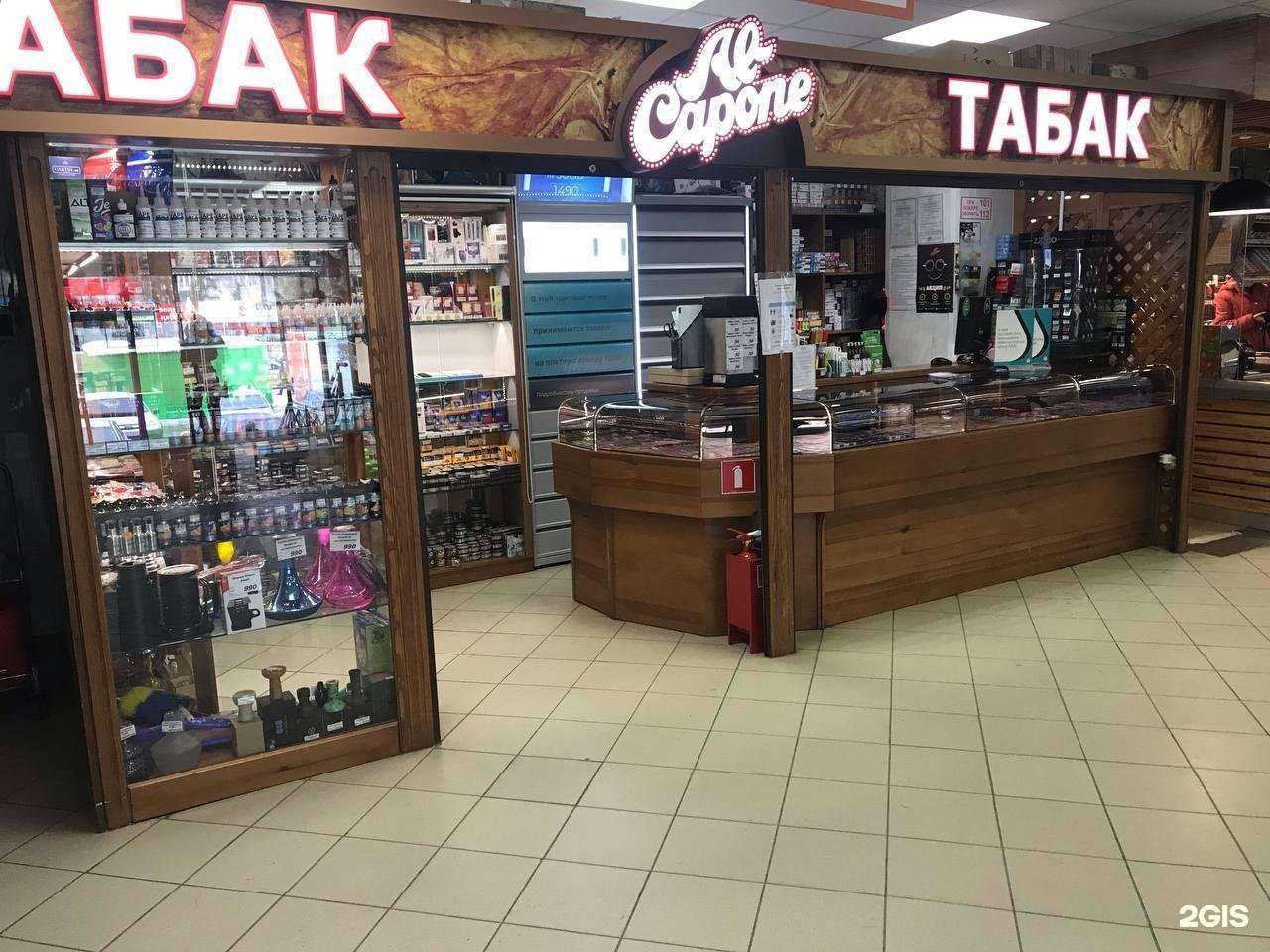 Отзывы на компанию Al Capone в Пензе c фото