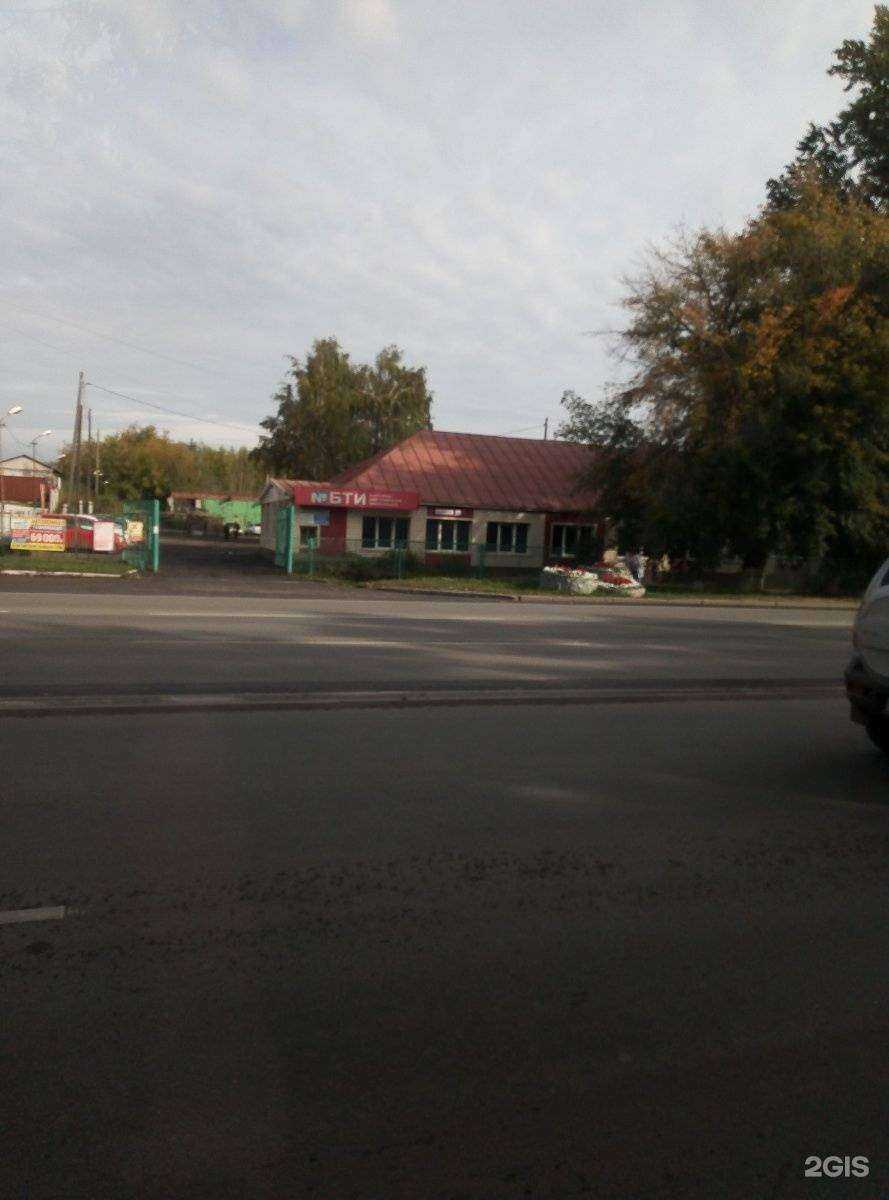 Отзывы на компанию Сибгазификация в Барнауле c фото - фотография 2 из 2