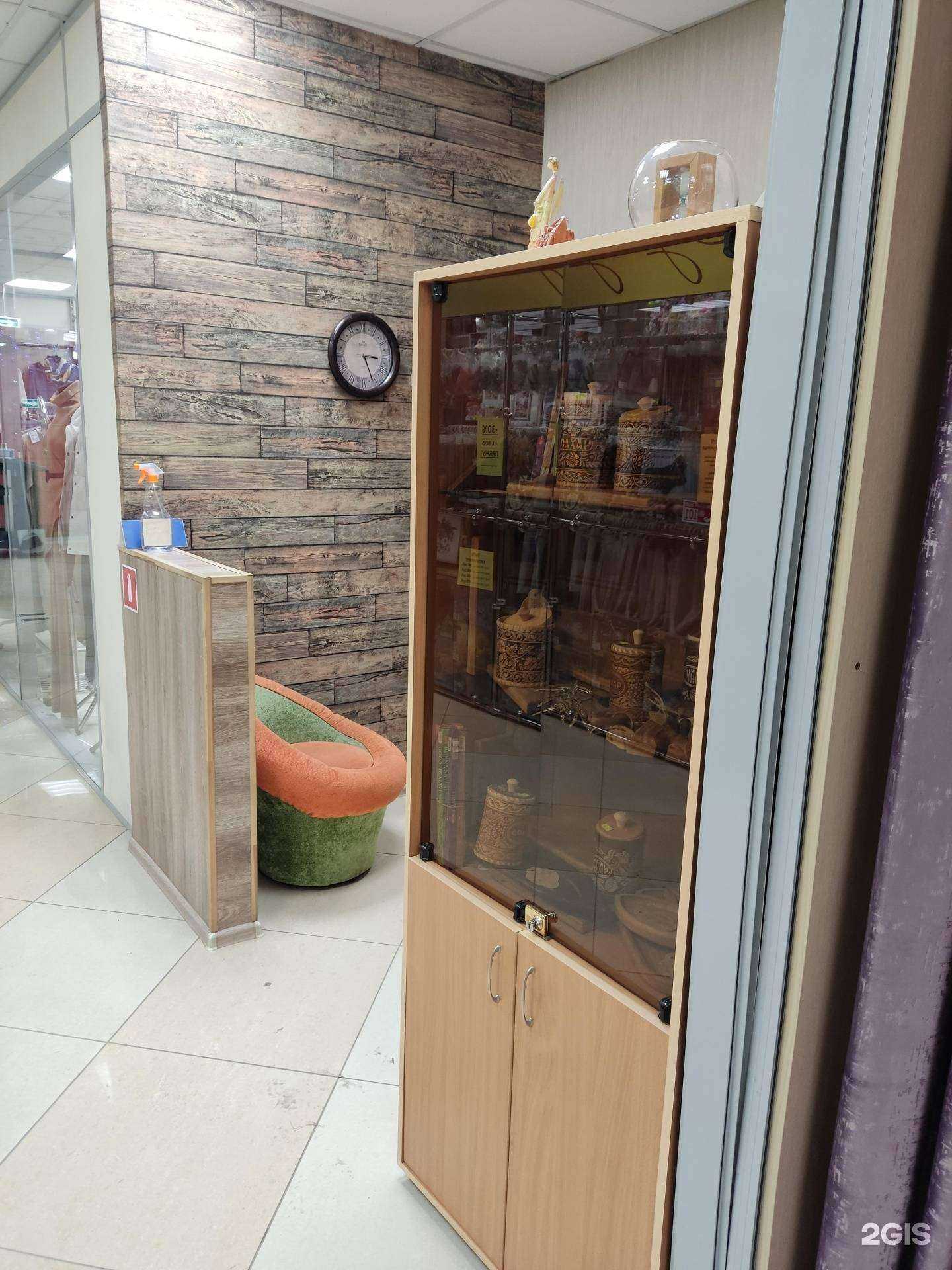 Отзывы на компанию Оранжевое настроение в Перми c фото