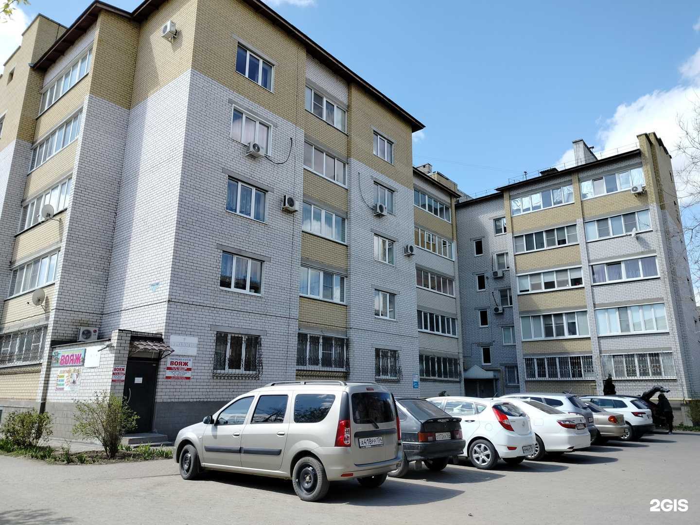 Отзывы на компанию Студия оформления ресниц и бровей в г. Камышин c фото