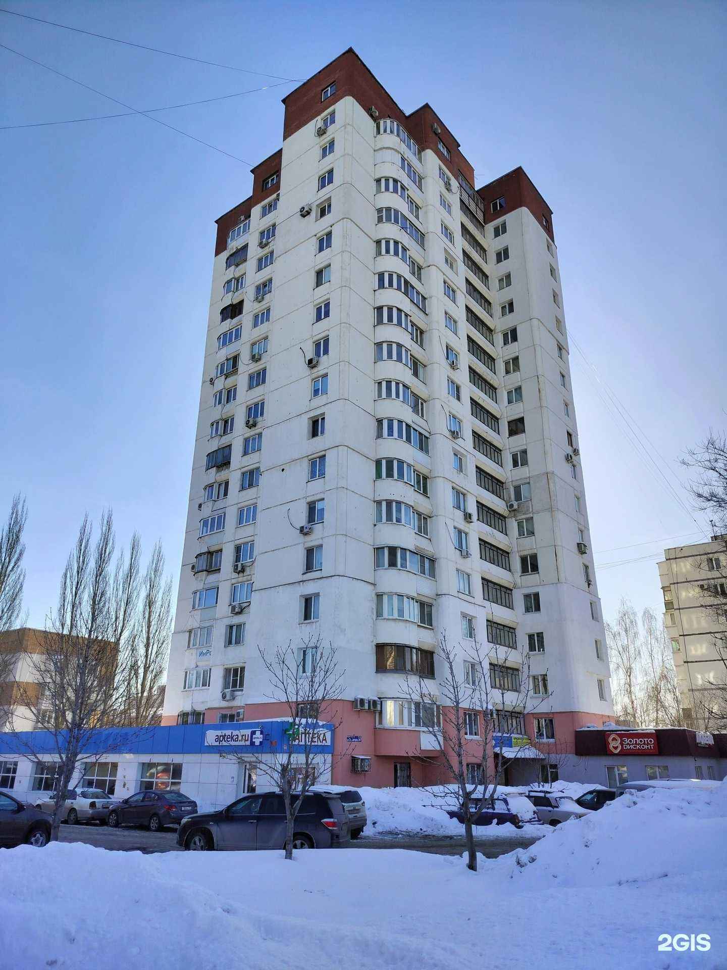 Отзывы на компанию Термо-профиль в Самаре c фото - фотография 2 из 2