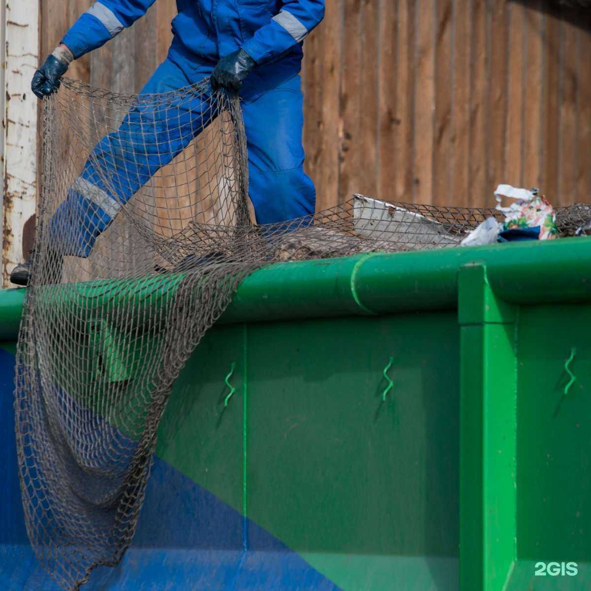 Отзывы на компанию Компания в г. Черноголовка c фото