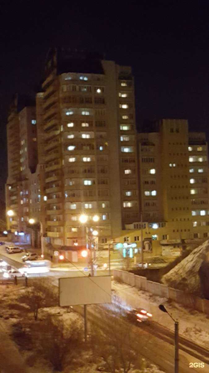 Отзывы на компанию ЕВика в Чите c фото - фотография 2 из 2