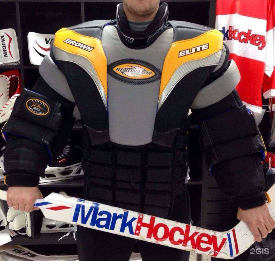 Отзывы на компанию Markhockey в Ярославле c фото