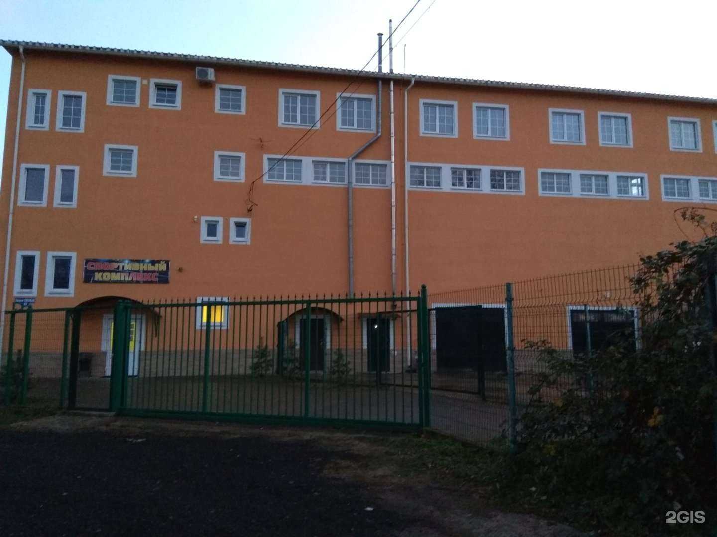 Отзывы на компанию Тайк-Кьен в Калининграде c фото - фотография 2 из 2