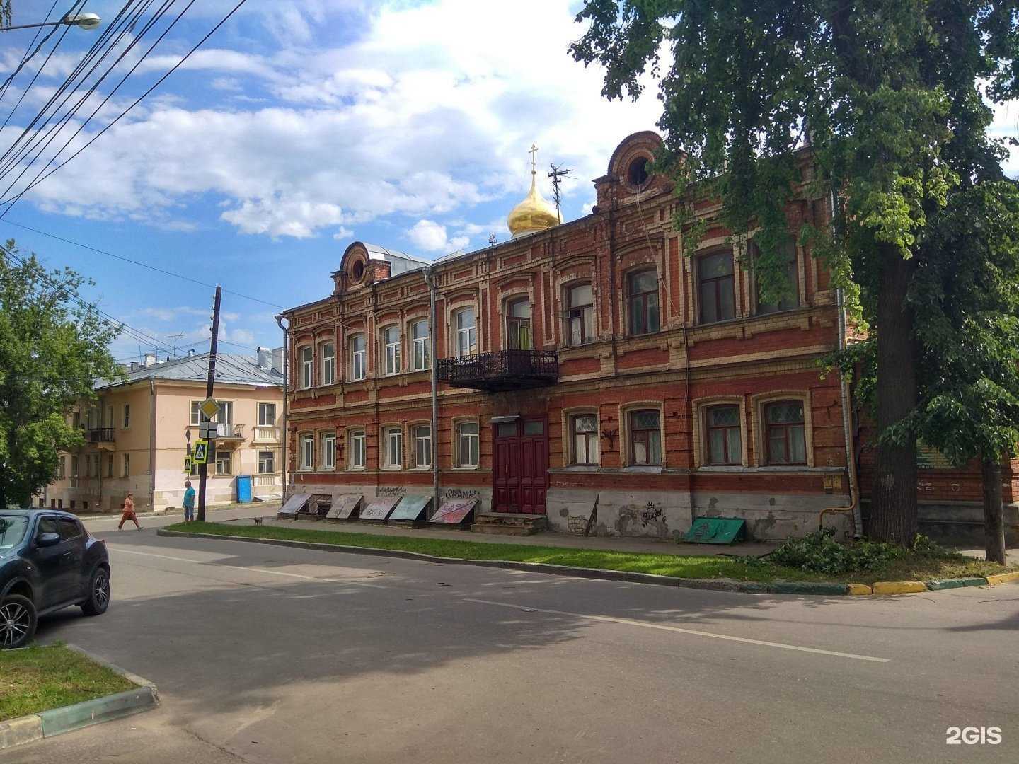 Отзывы на компанию Мастерская бытовых услуг в Нижнем Новгороде c фото - фотография 2 из 2