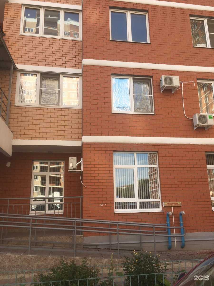 Отзывы на компанию Юлия в Краснодаре c фото - фотография 2 из 2