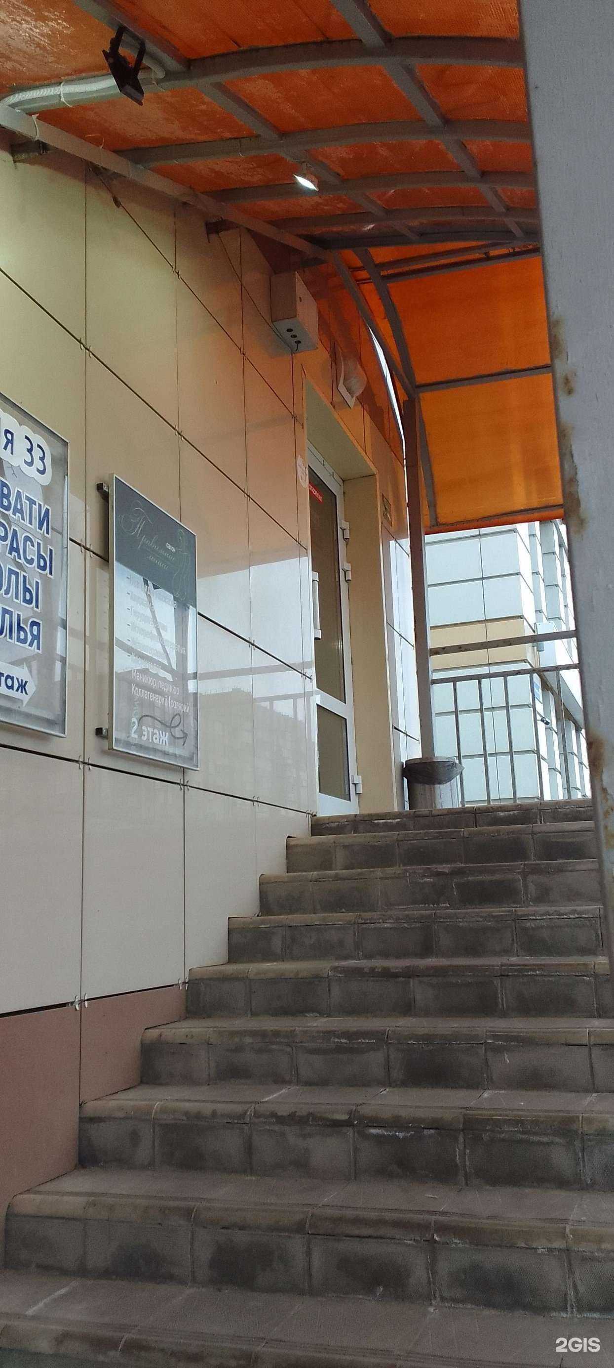 Отзывы на компанию Anex в г. Владимир c фото