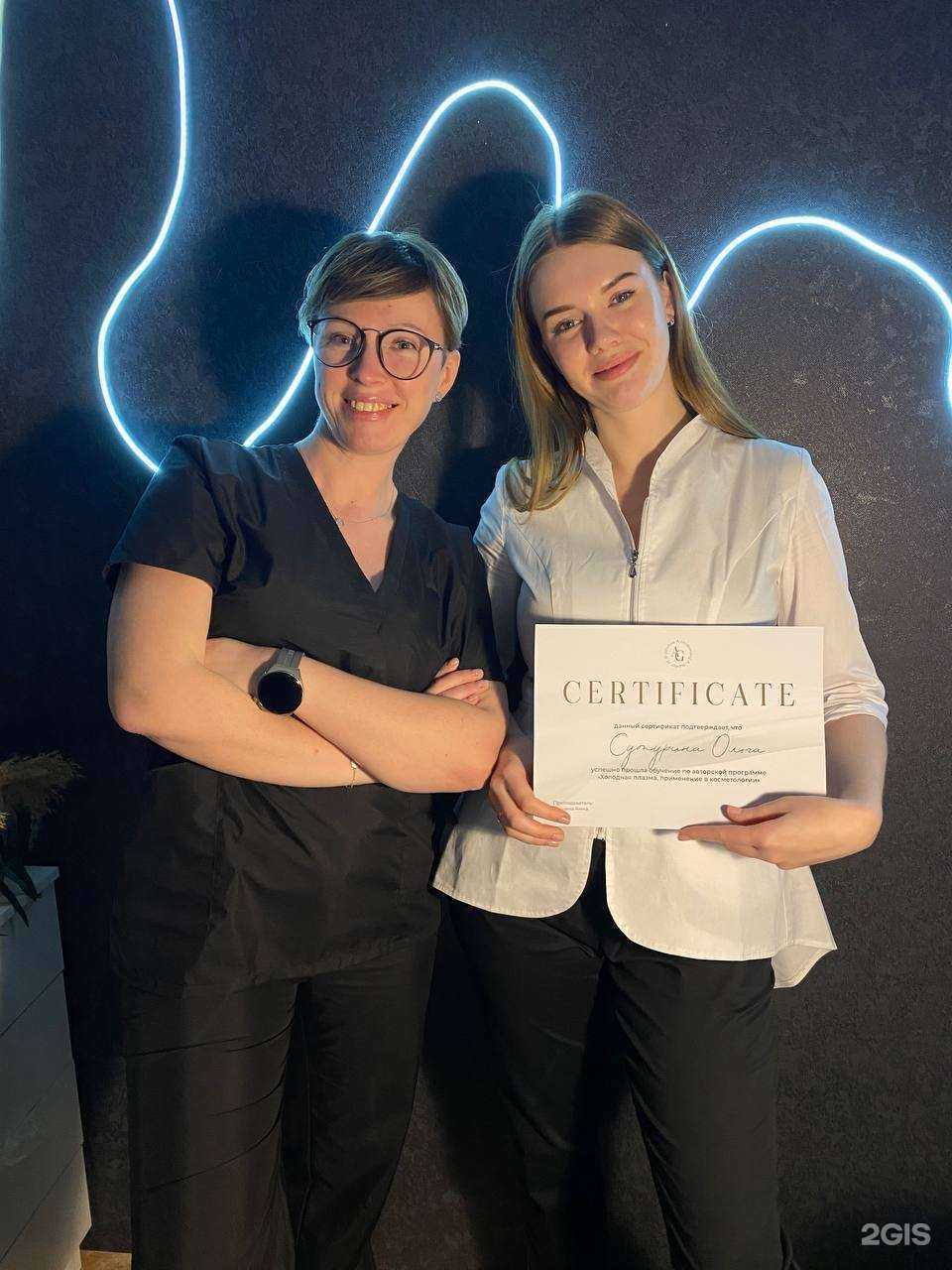 Отзывы на компанию Marafet в Красноярске c фото