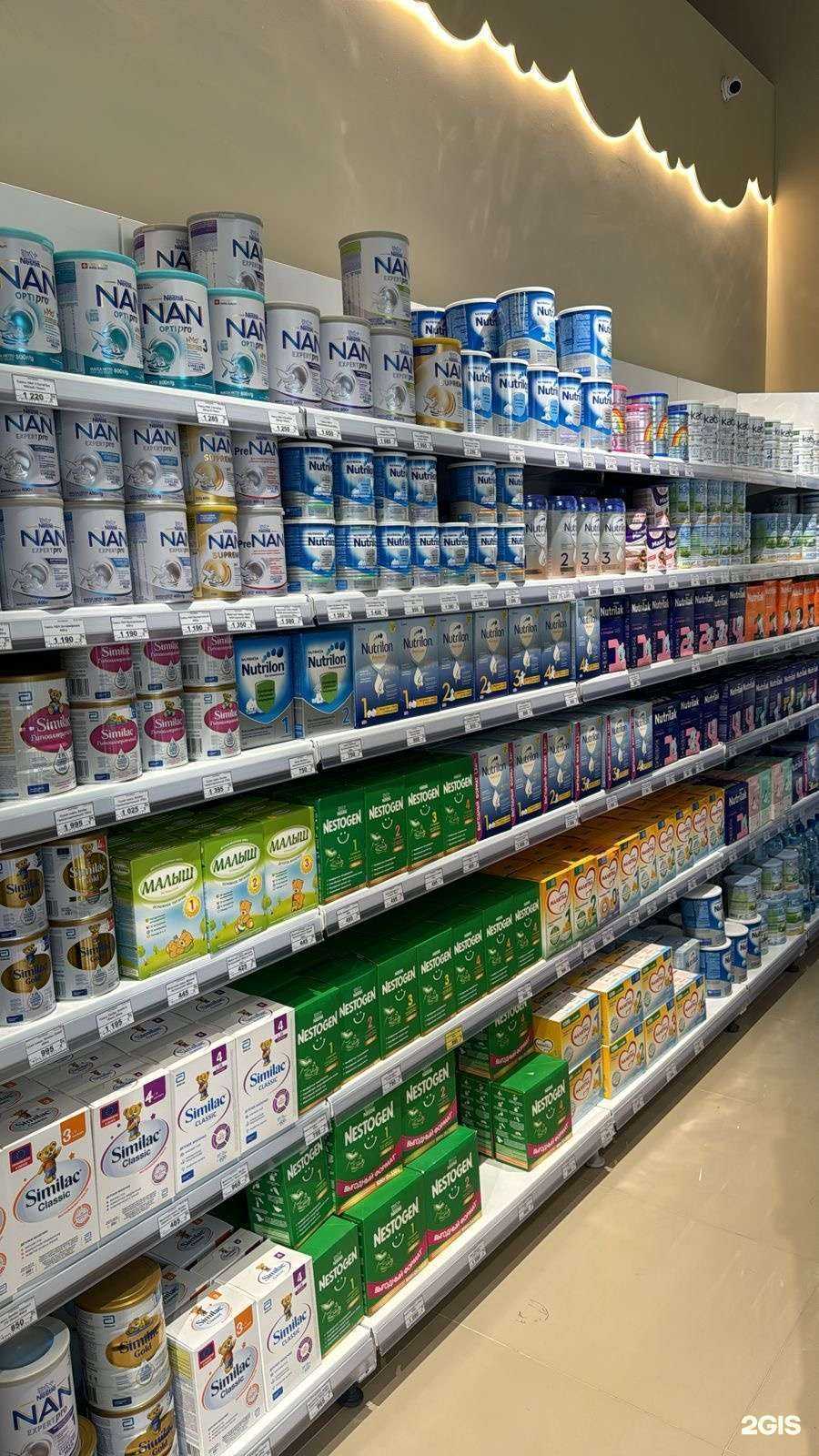 Отзывы на компанию Mams&Paps в Каспийске c фото