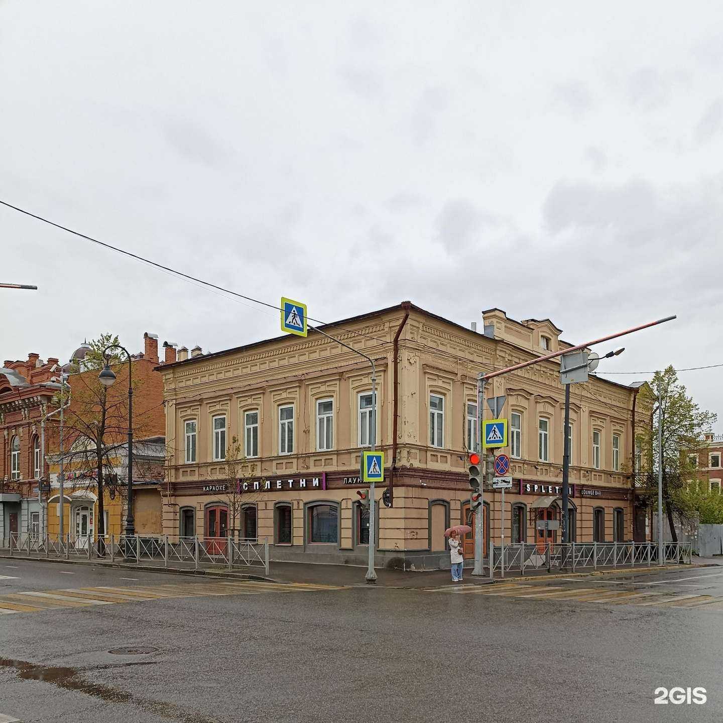 Отзывы на компанию Sn-Travel в Казани c фото - фотография 2 из 2