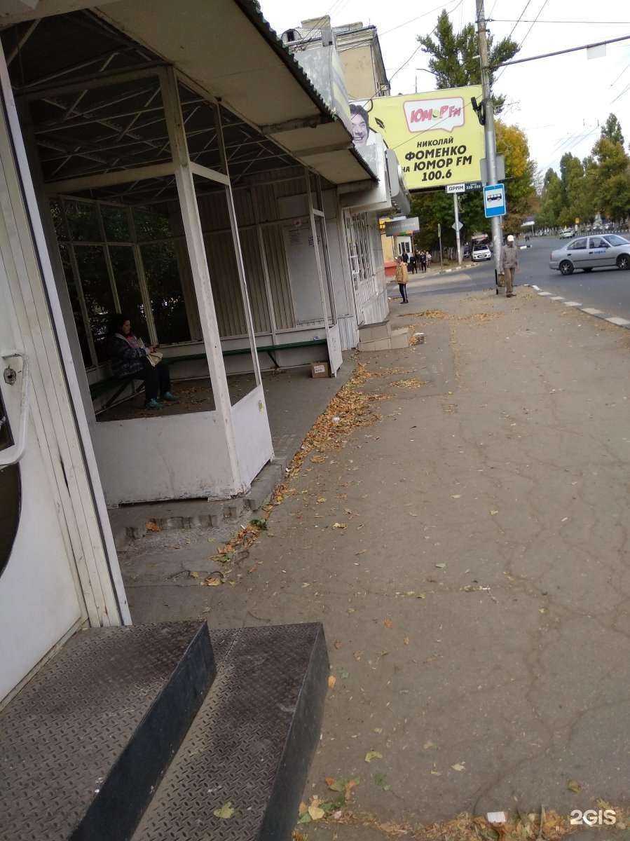 Отзывы на компанию Цветочная марка в Саратове c фото - фотография 2 из 2