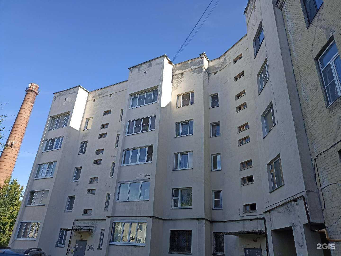 Отзывы на компанию Газбыт в Выборге c фото - фотография 2 из 2